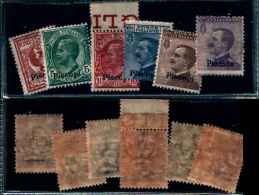 83142) Piscopi-serie Ordinaria-6val-.cat-1-2-3-5-6-7-nuovi-48€ - Ägäis (Piscopi)