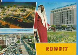 KUWAIT POSTCARD UNUSED - Koeweit