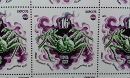 RUSSIA 1975 MNH (**)YVERT 4165 La Faune Marine,oceanexpo 75 .le Crabe/marine Fauna,oceanexpo 75 .crab,the Sheet 20 Timbr - Full Sheets