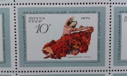 RUSSIA 1971 MNH (**)YVERT 3698 DANSE GITANE - Full Sheets