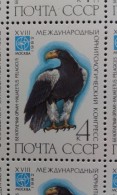 RUSSIA 1982 MNH (**)YVERT 4914 La Flore .international De Congrès Ornithologique,l´aigle De La Feuille De 36 Timbres - Full Sheets