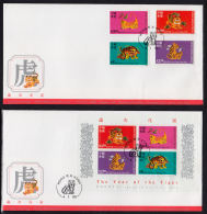 C5049 HONG KONG 1998, Chinese New Year - Year Of The Tiger, Stamps & M-Sheet FDC - Brieven En Documenten