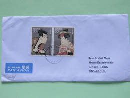 Japan 2015 Cover To Nicaragua - Theatre - Lettres & Documents