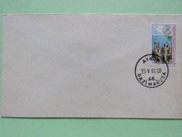 Cyprus (Turkey) 1980 FDC Cover (?) From Gazi Maguza - Mosque - Islam Conference - Lettres & Documents