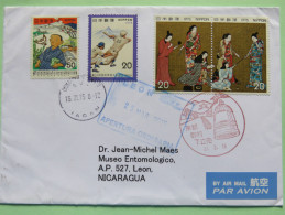 Japan 2015 Cover To Nicaragua - Comics Sport Baseball Paintings - Lettres & Documents