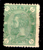 Romania-00079 - 1889: Y&T N. 72 (+) LH - Privo Di Difetti Occulti - Neufs