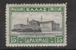 Greece 1927 Landscapes Issue 15 Dr.MNH Pulled Perforation - Thin CV 200 EUR  W0369 - Ongebruikt