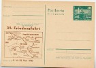 DDR P79-13-82 C185 Postkarte PRIVATER ZUDRUCK Friedensfahrt Berlin 1982 - Privé Postkaarten - Ongebruikt