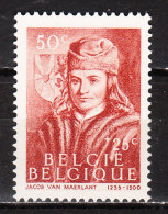 663V3** Point Blanchâtre à Droite De La Tête - Variété VARIBEL - MNH** - LOOK!!!! - 1931-1960