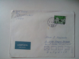 RARE HUNGARY MAGYAR POST COVER ENVELOPE 1 STAMP 8 AIR MAIL TO BULGARIA - Lettres & Documents