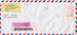 4348FM- AMOUNT 520, DUCK, RED MACHINE STAMPS ON REGISTERED COVER, 2004, JAPAN - Storia Postale