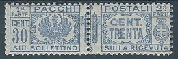 1927-32 REGNO PACCHI POSTALI 30 CENT MH * - RR3900 - Pacchi Postali