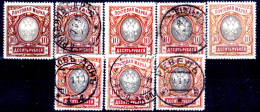 Russia-00120 - 1906-1919: Valori Da 10 Rubli, Tutti Differenti, Per Colore, Filigrana E Dent. - Privo Di Difetti Occulti - Usati