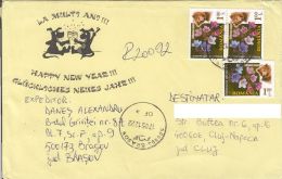 46439- FLOWER, BEAR, STAMPS ON HAPPY NEW YEAR REGISTERED SPECIAL COVER, 2012, ROMANIA - Covers & Documents