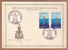 AC - TURKEY POSTAL STATIONARY - THE 50th ANNIVERSARY OF THE MERCANTILE MARINE COLLEGE ISTANBUL 04 JULY 1959 - Entiers Postaux