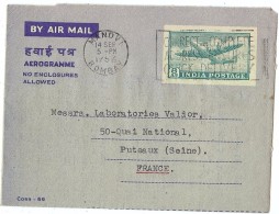 LPP5B- INDE AEROGRAMME VOYAGE - Aerogramas