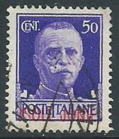 1941 ISOLE JONIE USATO EFFIGIE 50 CENT - M25-5 - Ionian Islands