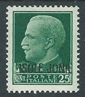 1941 ISOLE JONIE EFFIGIE 25 CENT MH * - M25-8 - Îles Ioniennes