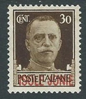 1941 ISOLE JONIE EFFIGIE 30 CENT MH * - M25-9 - Îles Ioniennes