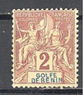 Bénin: Yvert N°21* - Unused Stamps