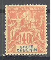 Bénin: Yvert N°29*; Bon Centrage; Charnière Légére - Neufs