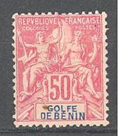 Bénin: Yvert N°30* - Neufs