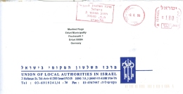 Israel Tel-Aviv AFS 1998 Stadtverwaltung Wappen Schlüssel - Cartas & Documentos