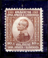 Jugoslava-00032 - 1921: Y&T N. 141 (+) LH - Privo Di Difetti Occulti - Unused Stamps