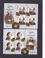 #126  OPERA SINGERS, MINISETH, UNUSED STAMPS, 2013, ROMANIA. - Unused Stamps