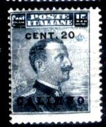 Italia-F01207 - Egeo - Calino  - 1916: Sassone N.  8 (++) MNH - Privo Di Difetti Occulti - Ägäis (Calino)