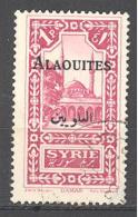 Alaouites: Yvert N°26° - Used Stamps