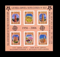 KYRGYZSTAN IMPERF SHEET EUROPA CEPT ANNIVERSARY ANNIVERSAIRE ANNIV ANNIV. 2005 2006 MNH - 2005