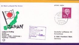 Japan Air Mail Luftpost Par Avion LUFTHANSA 1st Flight Erstflug 1979 Cover Brief OASKA - TOKIO - ANCHORAGE - FRANKFURT - Airmail