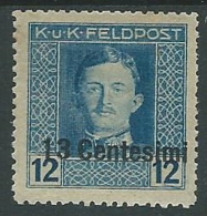 1918 OCCUPAZIONE AUSTRIACA EFFIGIE 13 CENT SU 12 H MH * - P1-5 - Occ. Autrichienne