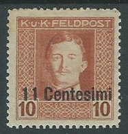 1918 OCCUPAZIONE AUSTRIACA EFFIGIE 11 CENT SU 10 H MH * - P1-7 - Oostenrijkse Bezetting