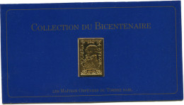 FRANCE 4 ème TIMBRE DE LA COLLECTION DU BICENTENAIRE LE N°871 MAXIMILIEN DE ROBESPIERRE - Révolution Française
