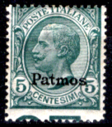 Italia-F01235 - Egeo - Patmo 1912: Sassone N. 2 (++) MNH - Privo Di Difetti Occulti - Egeo (Patmo)