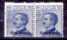 Italia-F01248 - Egeo - Scarpanto 1912: Sassone N. 5 (++) MNH - Privo Di Difetti Occulti - Aegean (Scarpanto)