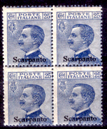 Italia-F01249 - Egeo - Scarpanto 1912: Sassone N. 5 (++) MNH - Privo Di Difetti Occulti - Egée (Scarpanto)
