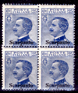 Italia-F01250 - Egeo - Scarpanto 1912: Sassone N. 5 (++) MNH - Privo Di Difetti Occulti - Egée (Scarpanto)