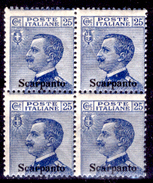 Italia-F01250 - Egeo - Scarpanto 1912: Sassone N. 5 (++) MNH - Privo Di Difetti Occulti - Aegean (Scarpanto)