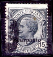 Italia-F01252 - Egeo - Scarpanto 1921-22: Sassone N. 10 (o) Used - Privo Di Difetti Occulti - Egée (Scarpanto)