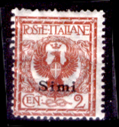 Italia-F01254 - Egeo - Simi 1912: Sassone N. 1 (+) Hinged - Privo Di Difetti Occulti - Egeo (Simi)