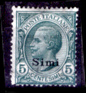 Italia-F01256 - Egeo - Simi 1912: Sassone N. 2 (+) LH - Privo Di Difetti Occulti - Egée (Simi)
