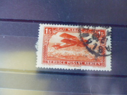 MAROC TIMBRE OU SERIE YVERT N° PA 7 - Airmail