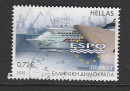 Greece 2015 Anniversaries And Events Used W0398 - Gebraucht