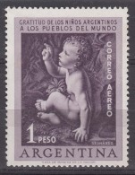 Argentina 1956 Mi#646 Mint Never Hinged - Ungebraucht