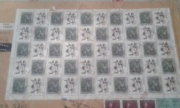 S-CANADA 1980 SU BUSTA FOGLIO COMPLETO ARTE INUIT 17(50 PZ) - Feuilles Complètes Et Multiples