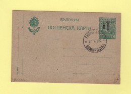 Bulgarie - Thrace Interalliee - 1920 - Postales