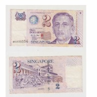 SINGAPORE - 2 DOLLARS - N ORU530554   ( EDUCATION ) - Singapur